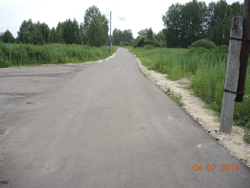 Продажа производства воды в Балахнинском районе