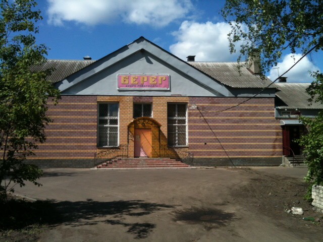 Продажа помещения в Балахне Мазурова