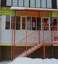 Аренда помещений Балахна пр Революции фото помещения в аренду Балахна пр Революции