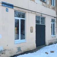 Сдам помещение в аренду город Балахна 75 кв м Помещение в Балахне 75 кв м