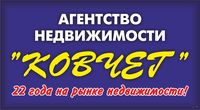 логотип агентства Ковчег Балахна