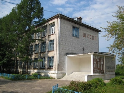 фото школы№14 в Правдинске